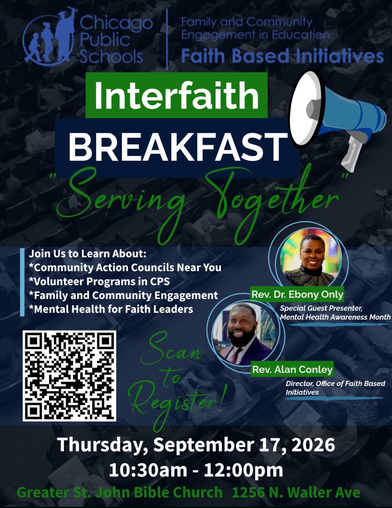 September 2026 Interfaith Breakfast